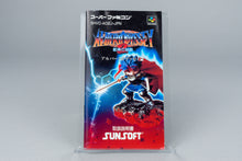 Albert Odyssey 2: Jashin no Taidou Super Famicom SFC OVP CIB NTSC-J