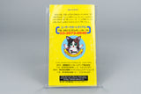 Little Master Super Famicom OVP CIB NTSC-J