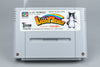 Little Master Super Famicom OVP CIB NTSC-J