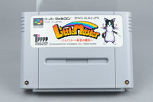 Little Master Super Famicom OVP CIB NTSC-J
