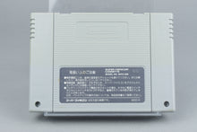 Little Master Super Famicom OVP CIB NTSC-J