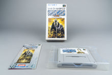 Sword World SFC 2: Inishie no Kyojin Densetsu Super Famicom OVP CIB NTSC-J
