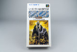 Sword World SFC 2: Inishie no Kyojin Densetsu Super Famicom OVP CIB NTSC-J