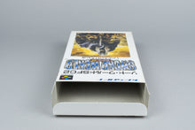 Sword World SFC 2: Inishie no Kyojin Densetsu Super Famicom OVP CIB NTSC-J