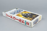 Sword World SFC 2: Inishie no Kyojin Densetsu Super Famicom OVP CIB NTSC-J