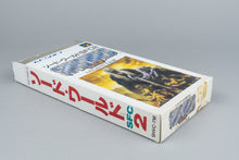 Sword World SFC 2: Inishie no Kyojin Densetsu Super Famicom OVP CIB NTSC-J