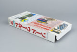 Sword World SFC 2: Inishie no Kyojin Densetsu Super Famicom OVP CIB NTSC-J
