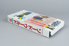 Sword World SFC 2: Inishie no Kyojin Densetsu Super Famicom OVP CIB NTSC-J