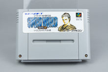 Sword World SFC 2: Inishie no Kyojin Densetsu Super Famicom OVP CIB NTSC-J