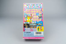 Tiny Toon Adventures Super Famicom OVP CIB NTSC-J