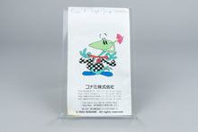 Tiny Toon Adventures Super Famicom OVP CIB NTSC-J