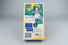 Light Fantasy Super Famicom OVP CIB NTSC-J