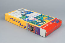 Light Fantasy Super Famicom OVP CIB NTSC-J