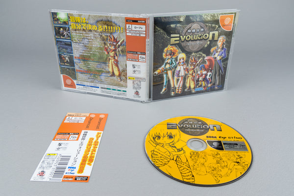 Evolution: The World of Sacred Device Sega Dreamcast OVP CIB Spine Card NTSC-J