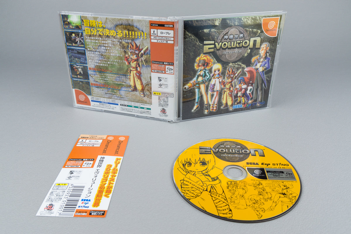 Evolution: The World of Sacred Device Sega Dreamcast OVP CIB Spine Card NTSC-J