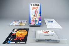 Tengai Makyou Zero: Far East of Eden Zero Super Famicom SFC OVP CIB Map NTSC-J