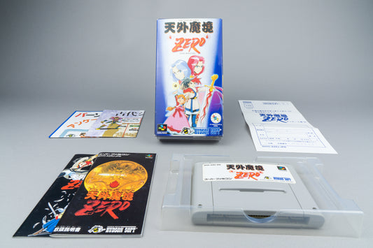 Tengai Makyou Zero: Far East of Eden Zero Super Famicom SFC OVP CIB Map NTSC-J