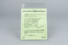 Light Fantasy Super Famicom OVP CIB NTSC-J