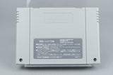 Light Fantasy Super Famicom OVP CIB NTSC-J