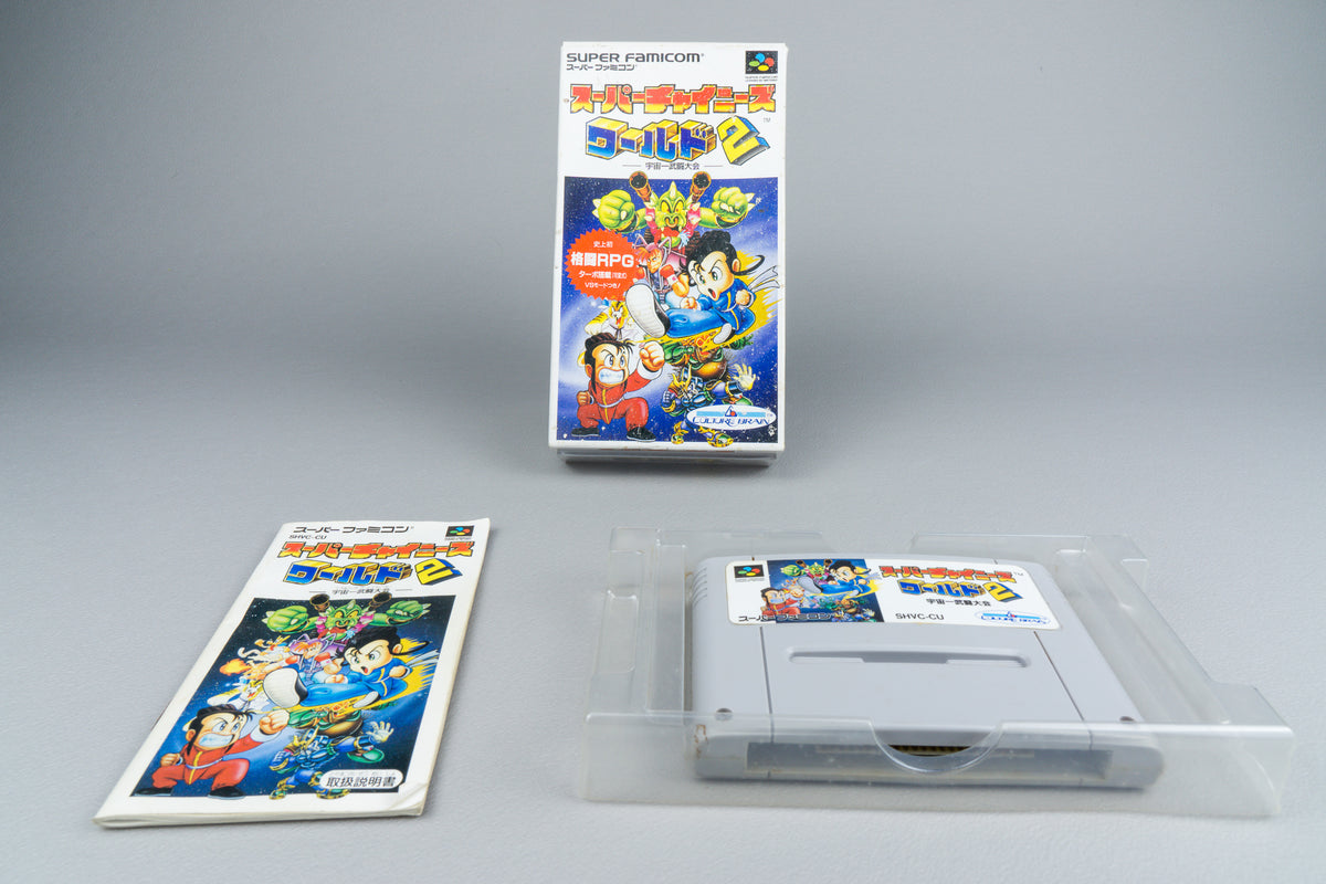 Super Chinese World 2: Uchuu Ichi Butou Taikai Super Famicom OVP CIB NTSC-J