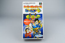 Super Chinese World 2: Uchuu Ichi Butou Taikai Super Famicom OVP CIB NTSC-J