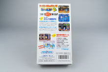 Super Chinese World 2: Uchuu Ichi Butou Taikai Super Famicom OVP CIB NTSC-J