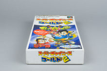 Super Chinese World 2: Uchuu Ichi Butou Taikai Super Famicom OVP CIB NTSC-J