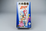 Tengai Makyou Zero: Far East of Eden Zero Super Famicom SFC OVP CIB Map NTSC-J