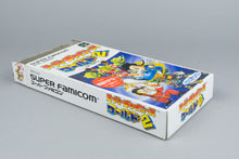 Super Chinese World 2: Uchuu Ichi Butou Taikai Super Famicom OVP CIB NTSC-J