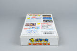 Super Chinese World 2: Uchuu Ichi Butou Taikai Super Famicom OVP CIB NTSC-J