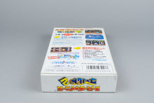 Super Chinese World 2: Uchuu Ichi Butou Taikai Super Famicom OVP CIB NTSC-J
