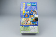 Tengai Makyou Zero: Far East of Eden Zero Super Famicom SFC OVP CIB Map NTSC-J