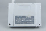Super Chinese World 2: Uchuu Ichi Butou Taikai Super Famicom OVP CIB NTSC-J