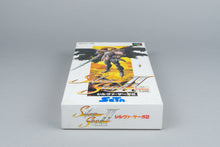 Silva Saga II: The Legend of Light and Darkness Super Famicom OVP CIB NTSC-J