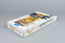 Silva Saga II: The Legend of Light and Darkness Super Famicom OVP CIB NTSC-J