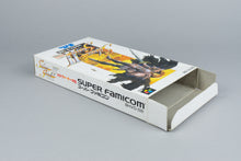 Silva Saga II: The Legend of Light and Darkness Super Famicom OVP CIB NTSC-J