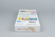 Silva Saga II: The Legend of Light and Darkness Super Famicom OVP CIB NTSC-J