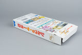 Silva Saga II: The Legend of Light and Darkness Super Famicom OVP CIB NTSC-J