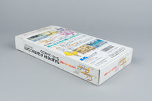 Silva Saga II: The Legend of Light and Darkness Super Famicom OVP CIB NTSC-J