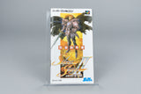 Silva Saga II: The Legend of Light and Darkness Super Famicom OVP CIB NTSC-J
