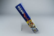 Tengai Makyou Zero: Far East of Eden Zero Super Famicom SFC OVP CIB Map NTSC-J