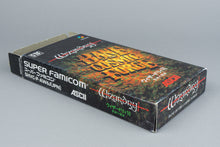 Wizardry VI: Bane of the Cosmic Forge Super Famicom OVP CIB Reg Card NTSC-J