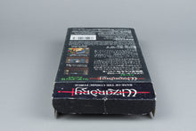 Wizardry VI: Bane of the Cosmic Forge Super Famicom OVP CIB Reg Card NTSC-J