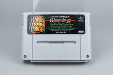 Wizardry VI: Bane of the Cosmic Forge Super Famicom OVP CIB Reg Card NTSC-J