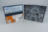 Elemental Gimmick Gear: E. G. G. Sega Dreamcast OVP CIB Spine Card NTSC-J