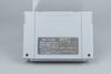 Wizardry VI: Bane of the Cosmic Forge Super Famicom OVP CIB Reg Card NTSC-J