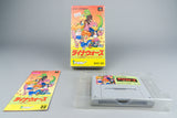 Dino Wars: Kyouryu Oukoku e no Daibouken Super Famicom OVP CIB NTSC-J