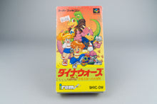 Dino Wars: Kyouryu Oukoku e no Daibouken Super Famicom OVP CIB NTSC-J