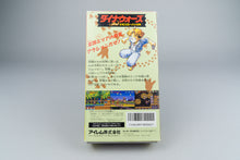 Dino Wars: Kyouryu Oukoku e no Daibouken Super Famicom OVP CIB NTSC-J