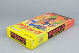 Dino Wars: Kyouryu Oukoku e no Daibouken Super Famicom OVP CIB NTSC-J